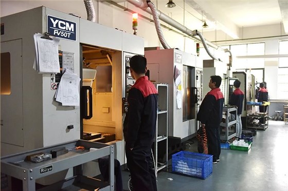 CNC精密機(jī)械加工中心