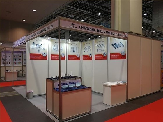 【國際展會】2018日本大阪模具技術展INTERMOLD