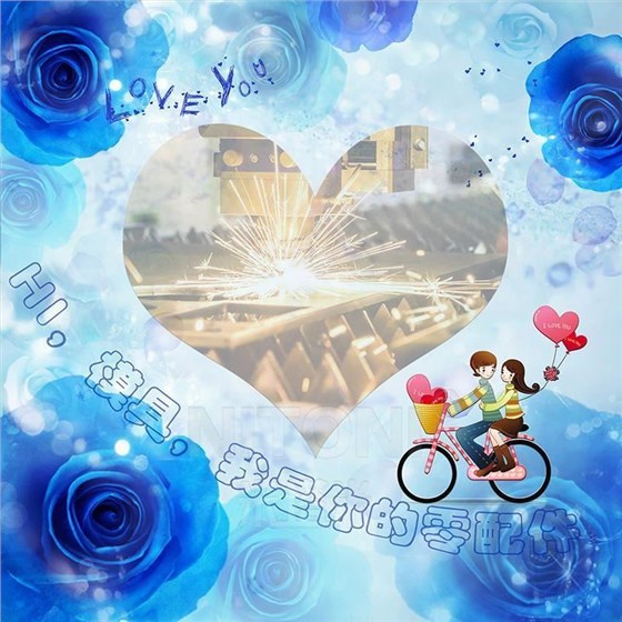 HI，模具，我是你的零配件！