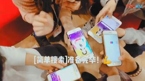 簡(jiǎn)單搜索沖頂神器對(duì)模具配件引發(fā)的思考