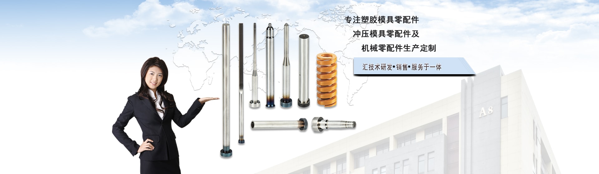 模具彈簧如何使用可提高其性能？